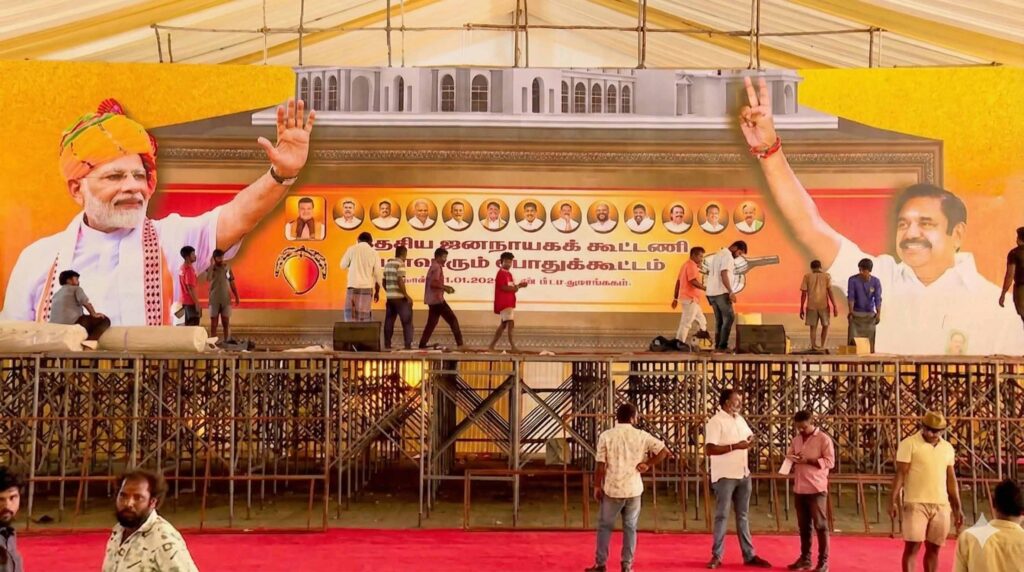 தாமரை மேடையில் கை கோர்த்த பங்காளிகள்! – தமிழக அரசியலில் பெரிய திருப்பம்