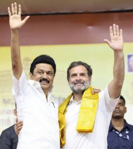 DMK Congress Alliance