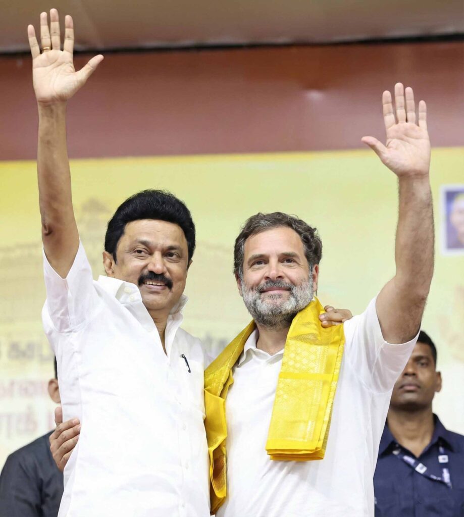 DMK Congress Alliance