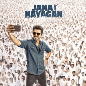 thalapathy-movie-high-court-u-turn-censor-update